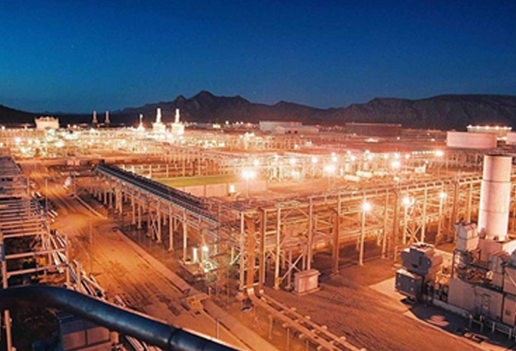 Bp Bakü Sangachal Pompaj Tesisi Kartlı Geçiş Sistemi